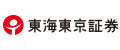 東海東京証券株式会社