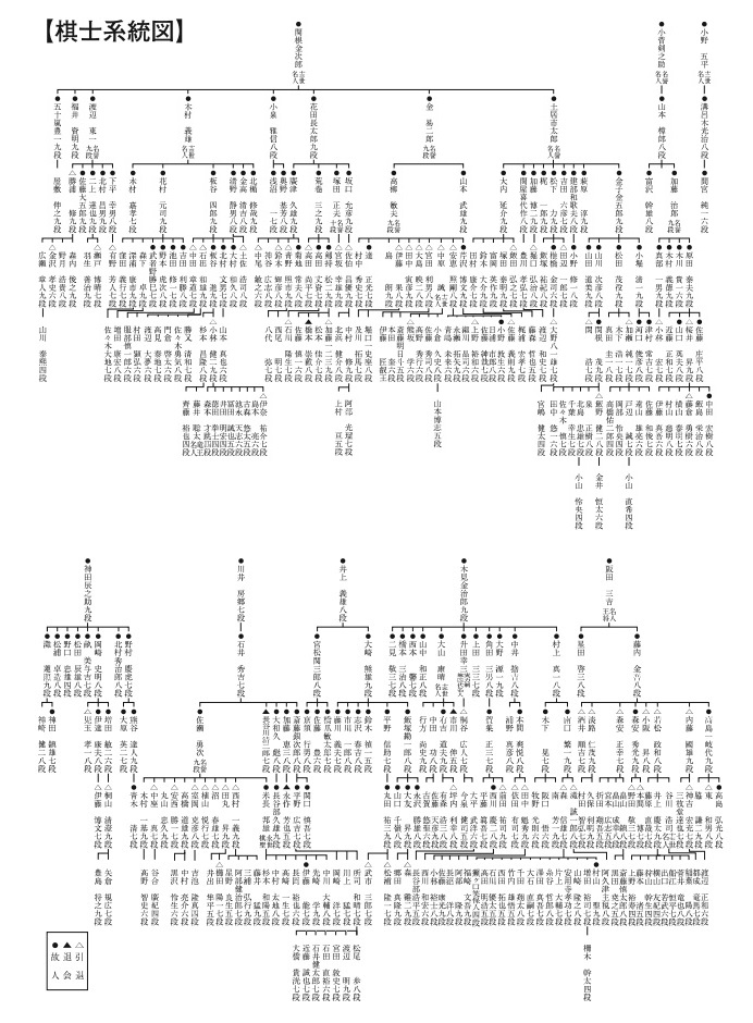 diagram2025.jpg