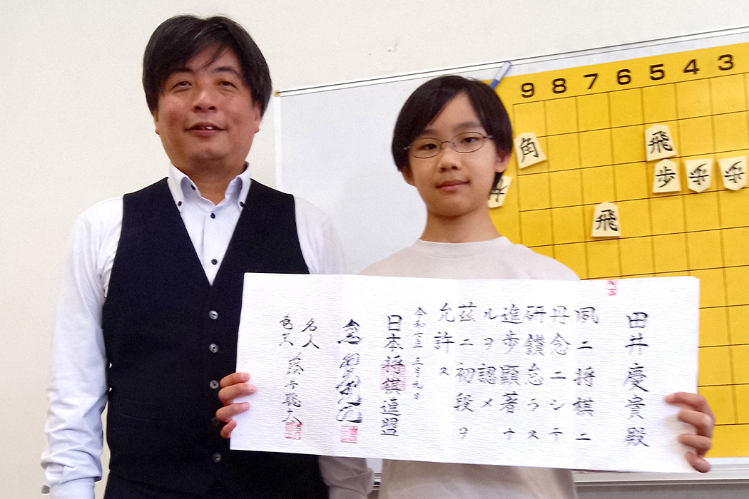 卒業者の田井慶貴さん