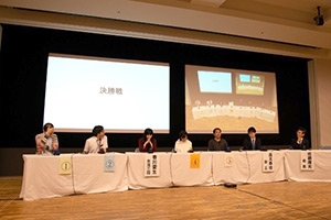 第4回将棋文化検定レポート_26