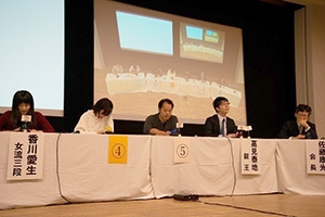 第4回将棋文化検定レポート_27