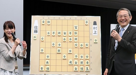 第7回将棋文化振興議員連盟総会_19