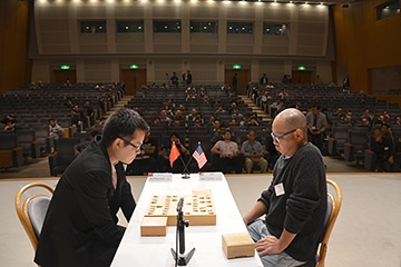 第7回国際将棋フォーラム_01