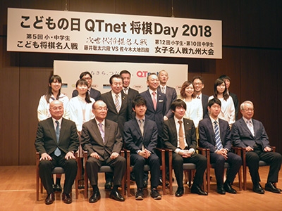 こどもの日QTnet将棋Day2018_記念写真