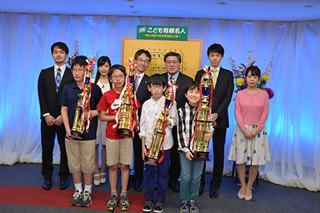 第43回さなる杯小学生将棋名人戦〈決勝大会〉記念写真