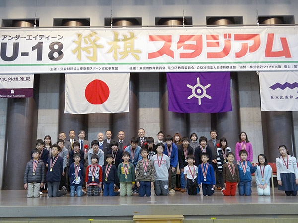 第14回U-18将棋スタジアム集合写真