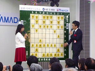 第9回上州将棋祭りの模様_13