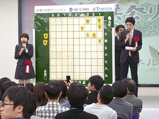 第9回上州将棋祭りの模様_16