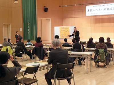 三宅島島民ふれあい将棋交流講習会_03