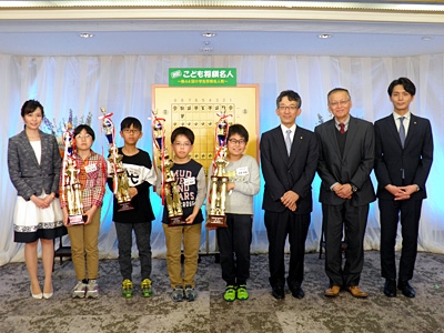 第44回さなる杯小学生将棋名人戦〈決勝大会〉記念写真