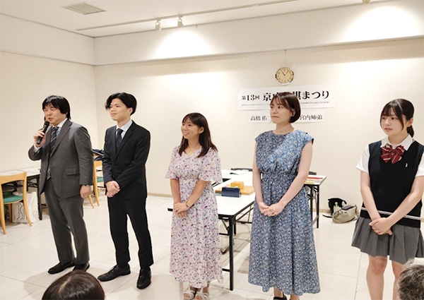 開会のあいさつ