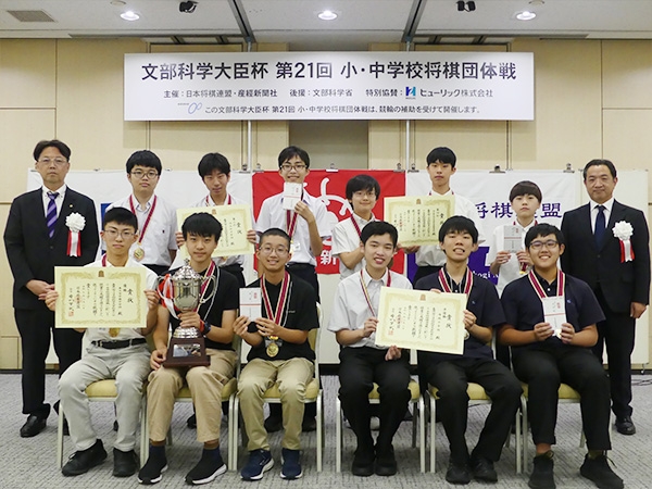 21education_cup12.jpg