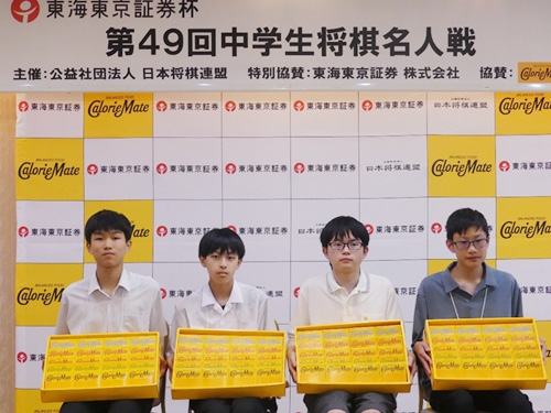 49jh_meijin15.jpg