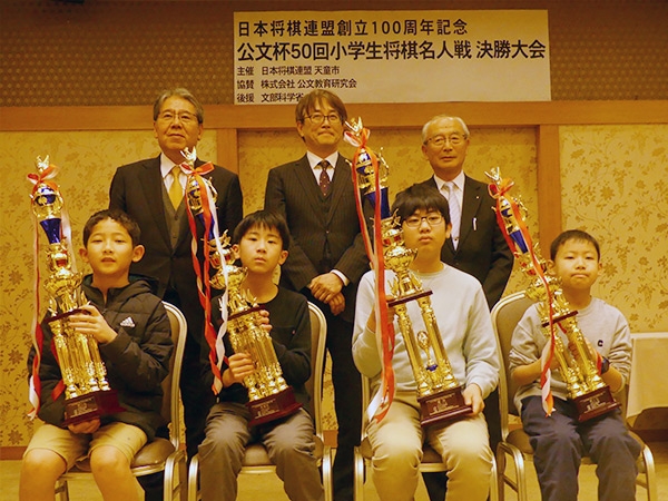 50elementary_school_meijina11.jpg