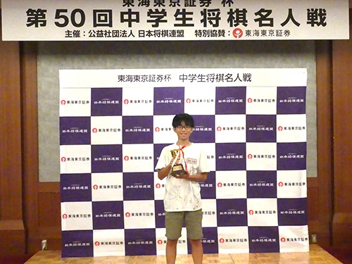 50jh_meijin11.jpg