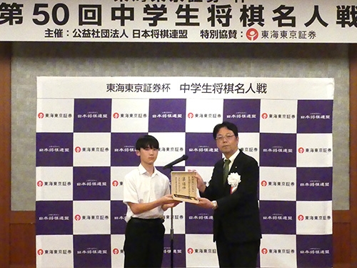 50jh_meijin12.jpg