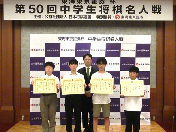 50jh_meijin14.jpg