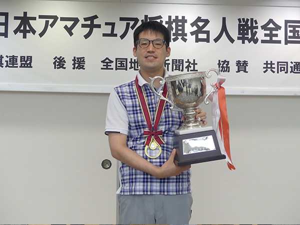 79ama_meijin13.jpg
