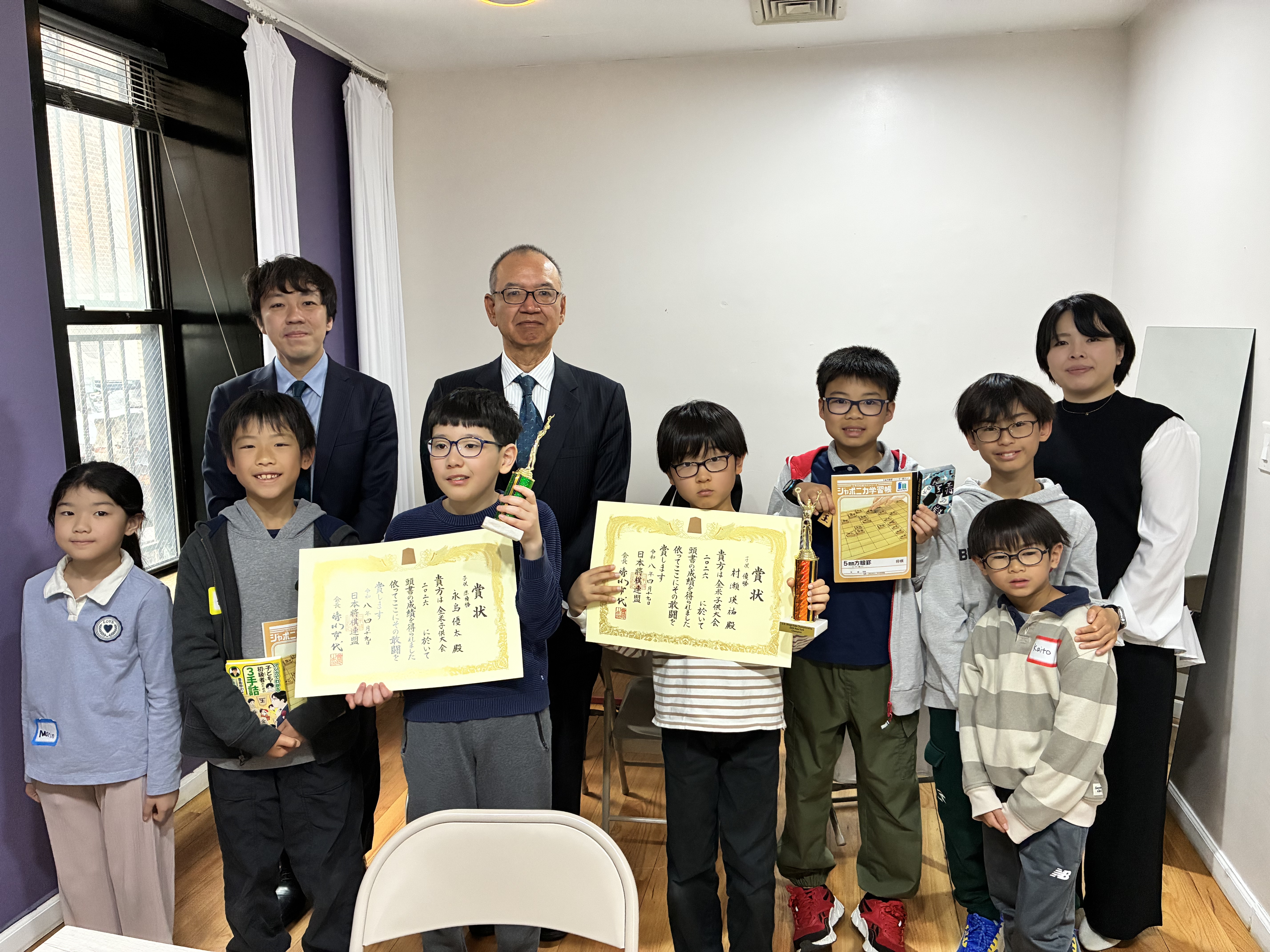 14.子供大会の集合写真.jpg