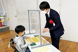 第9回新宿区小学生-4.jpg