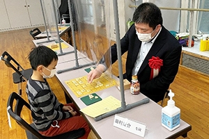 第9回新宿区小学生-3.jpg