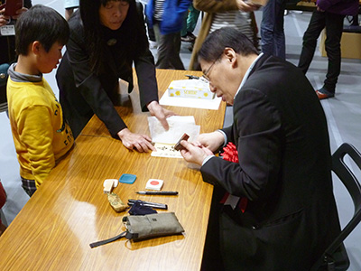 第15回U-18将棋スタジアム