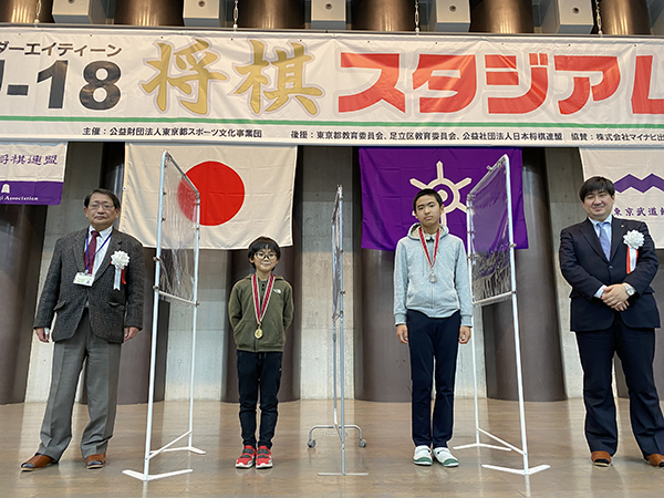 第16回U-18将棋スタジアム