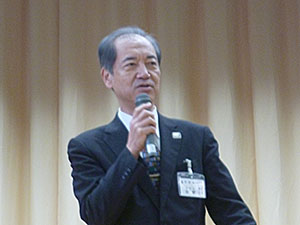 大野八一雄