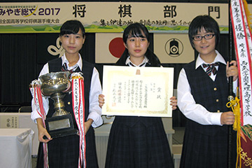 第53回全国高等学校将棋選手権大会_02