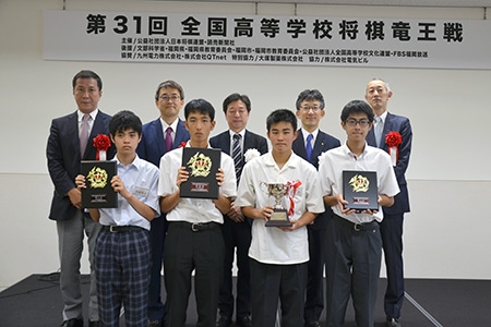 第31回全国高等学校将棋竜王戦入賞者