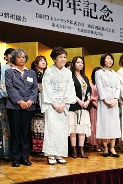 joryukishikai_50th_01.jpg