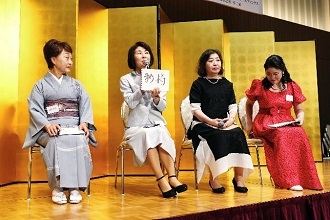 joryukishikai_50th_11.jpg