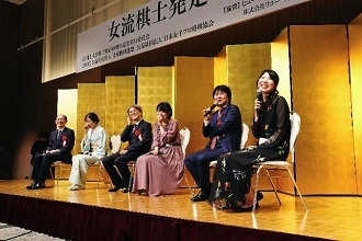 joryukishikai_50th_14.jpg