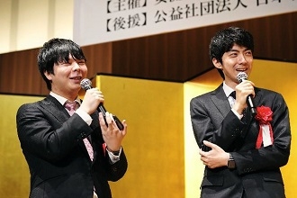 joryukishikai_50th_21.jpg