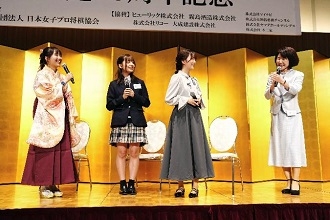 joryukishikai_50th_23.jpg