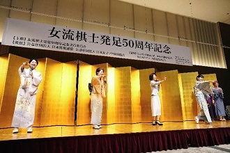 joryukishikai_50th_24.jpg