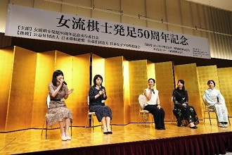joryukishikai_50th_25.jpg