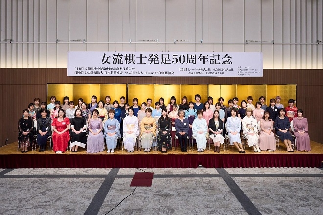 joryukishikai_50th_33.jpg