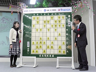 上州将棋祭り2018_02-12