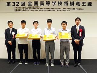 第32回全国高等学校将棋竜王戦20