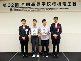 第32回全国高等学校将棋竜王戦21