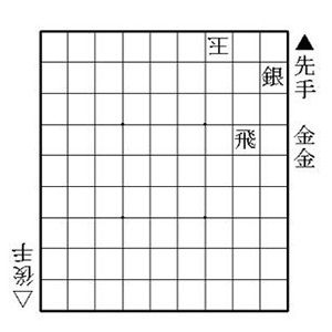 中村太地王座作詰将棋_01