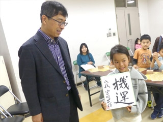 osima-shogi_12.jpg