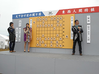 天下分け目の関ヶ原　東西人間将棋_07