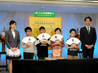 第44回さなる杯小学生将棋名人戦決勝大会の模様_01