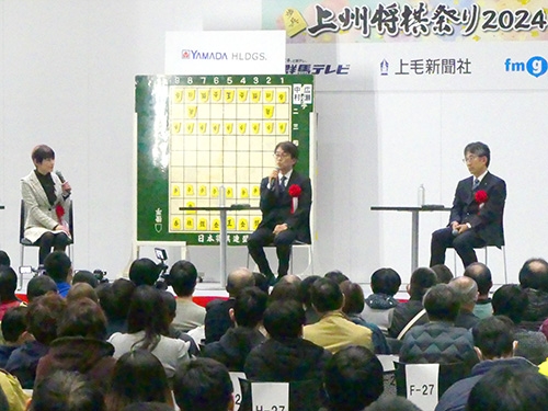 shogi_fes2024_12.jpg