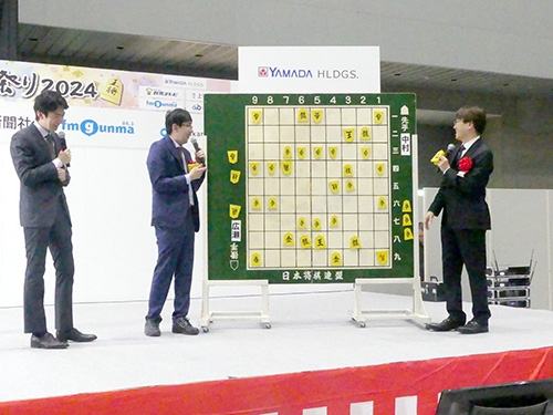 shogi_fes2024_21.jpg