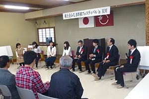 棋士会ふくしま将棋フェスティバルin玉川_02