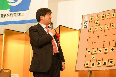 鈴木大介九段の棋王戦第2局ミニ解説会