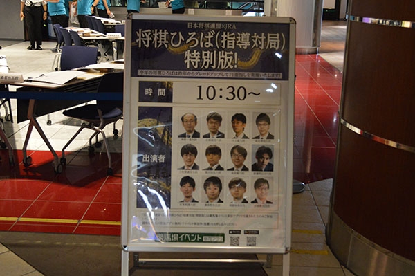 tokyo_keiba2025_repo_02.jpg